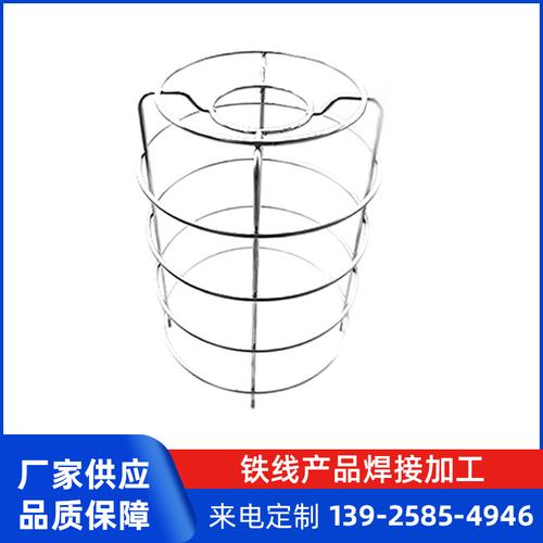 东莞工厂不锈钢制品网罩 弯型焊接 铁线铁管加工批量生产灯罩支架